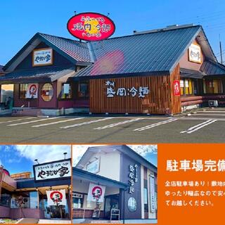 焼肉冷麺やまなか家 西多賀店の写真25