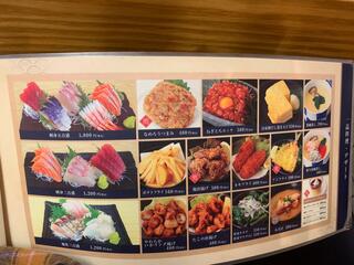 回転寿司やまと おゆみ野店のクチコミ写真5