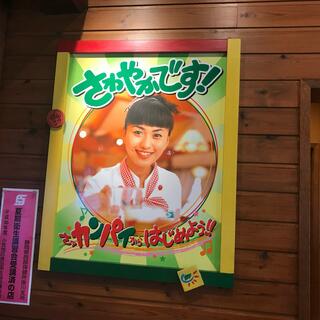 炭焼きレストランさわやか　新静岡セノバ店の写真29