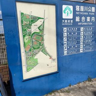 大阪府営 寝屋川公園の写真14