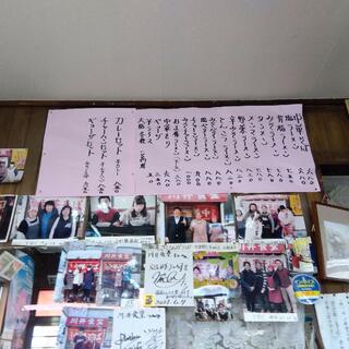 川井食堂の写真7