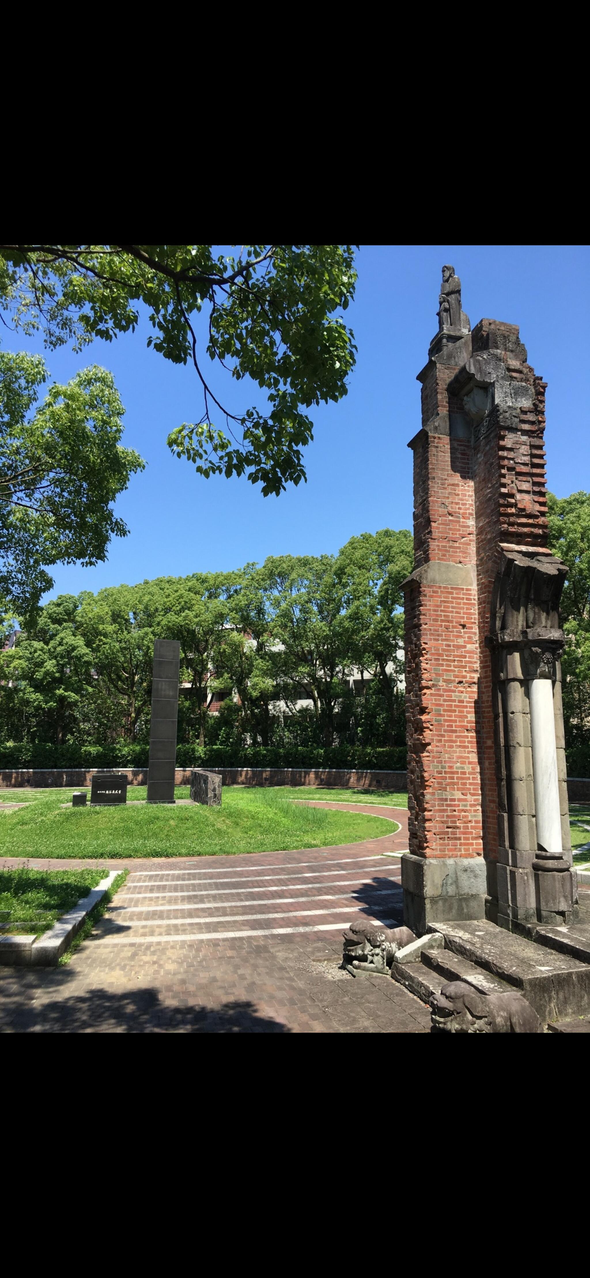 平和公園の代表写真10