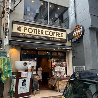 ポティエコーヒー 石川町元町口店の写真26