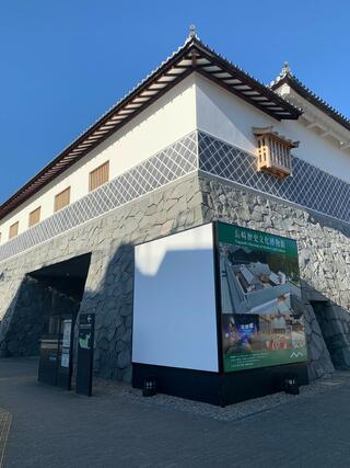 長崎歴史文化博物館のクチコミ写真2