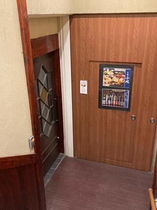 個室 和食居酒屋 古傳 小林 仙台駅前店のクチコミ写真2