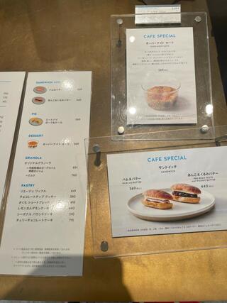 ブルーボトルコーヒー 神戸カフェのクチコミ写真5