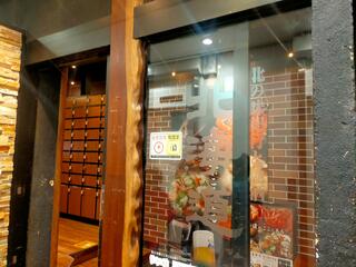 北海道 池袋西口店のクチコミ写真1