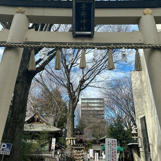 子安神社の写真12
