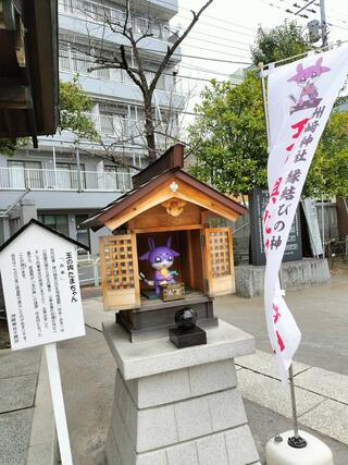 洲崎神社のクチコミ写真5