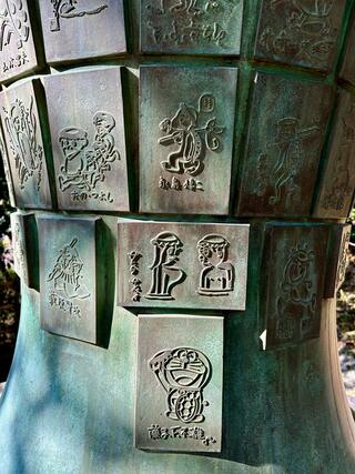 荏柄天神社のクチコミ写真5