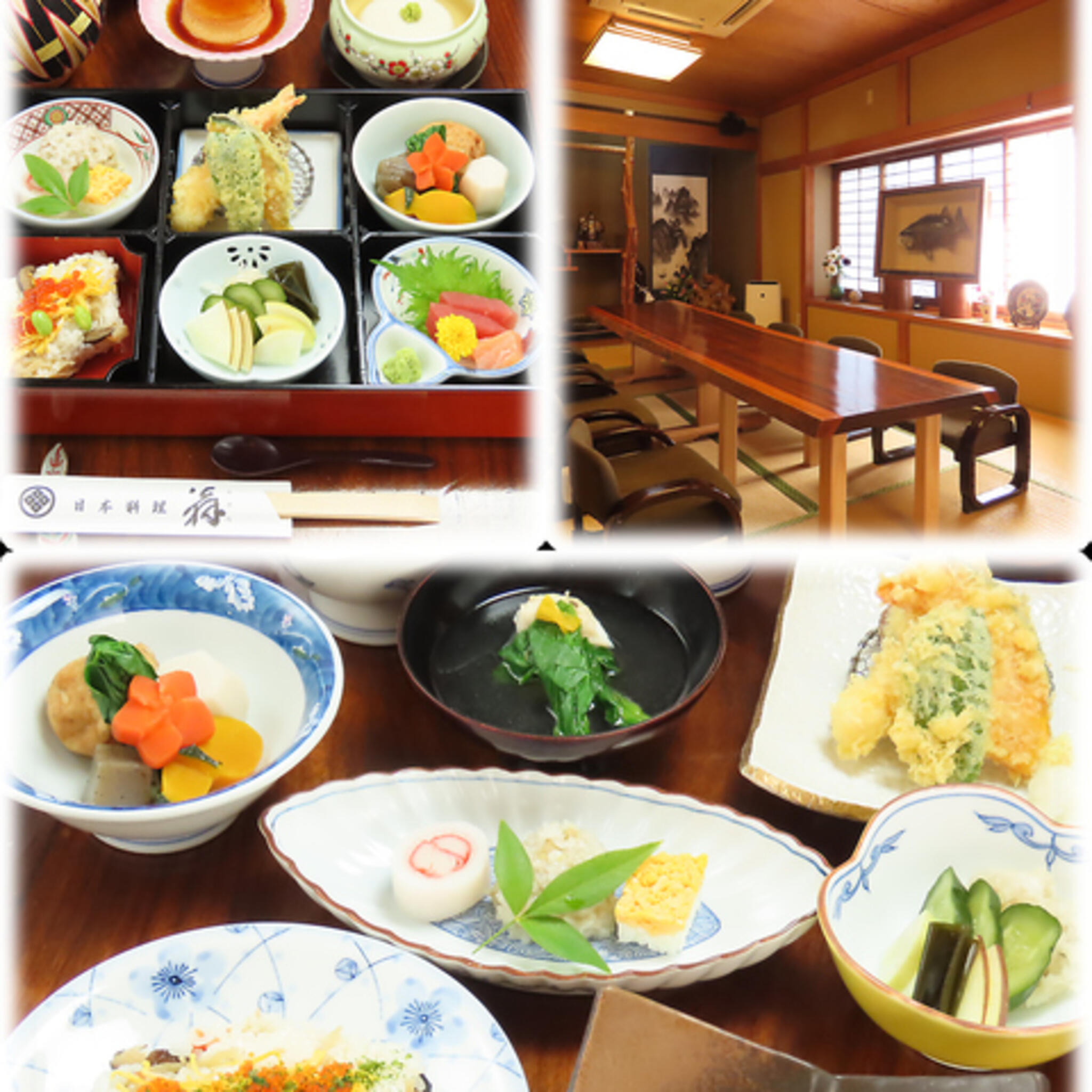日本料理 翁の代表写真9