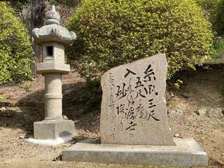 吉備津神社のクチコミ写真7