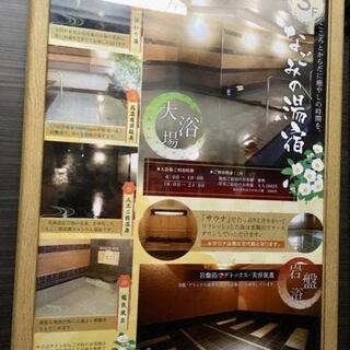 神戸ポートキッチンの写真19