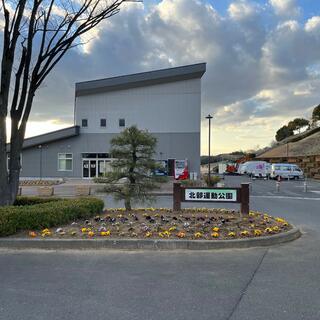 太田市八王子山公園墓地管理事務所の写真13