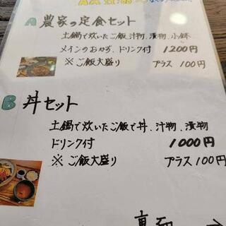 JAMAKI CAFEの写真11