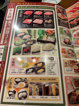 和食さと 王寺駅前店のクチコミ写真3