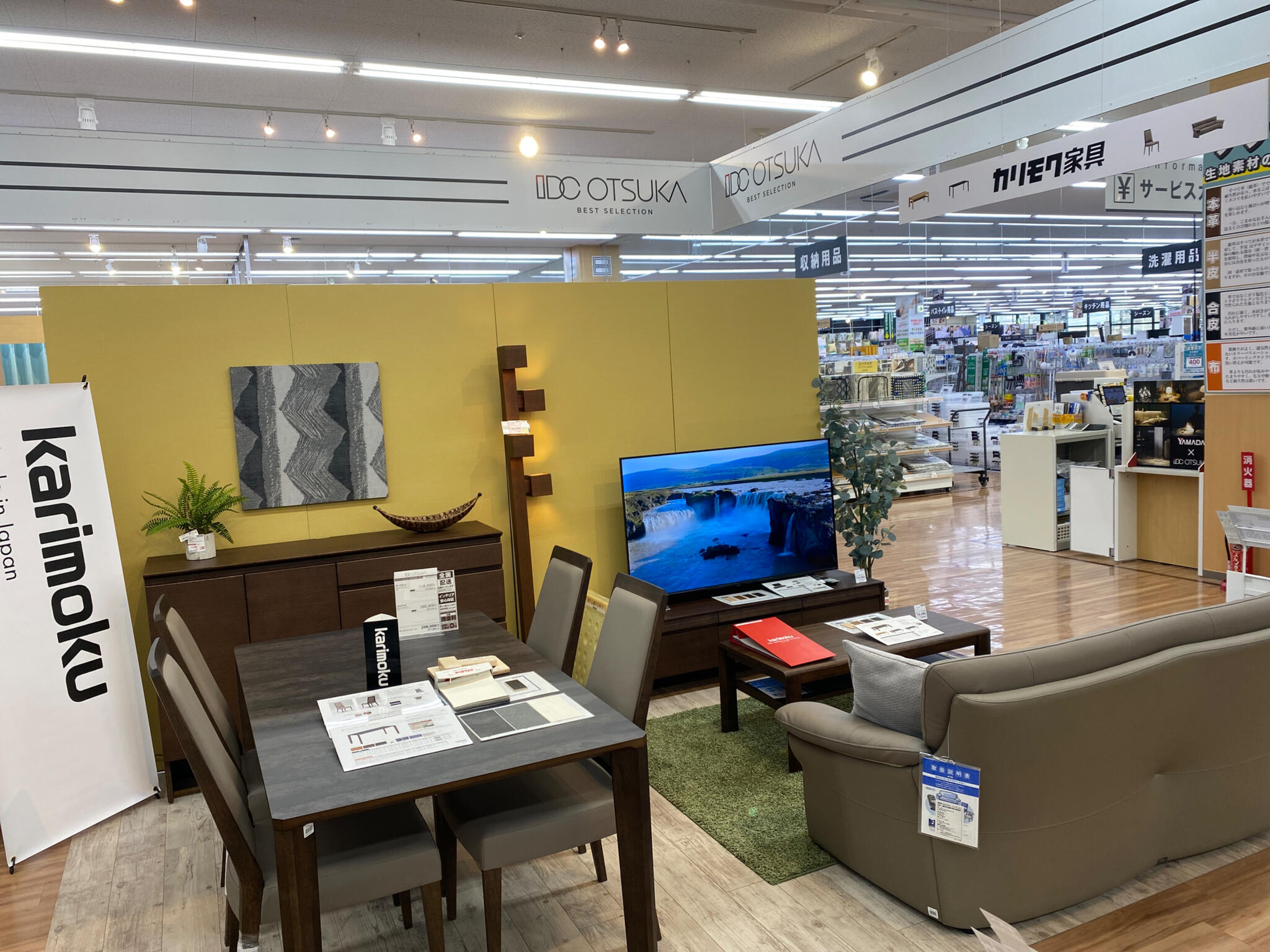 ヤマダ電機 Tecc LIFE SELECT 長野SBC通り店の代表写真6