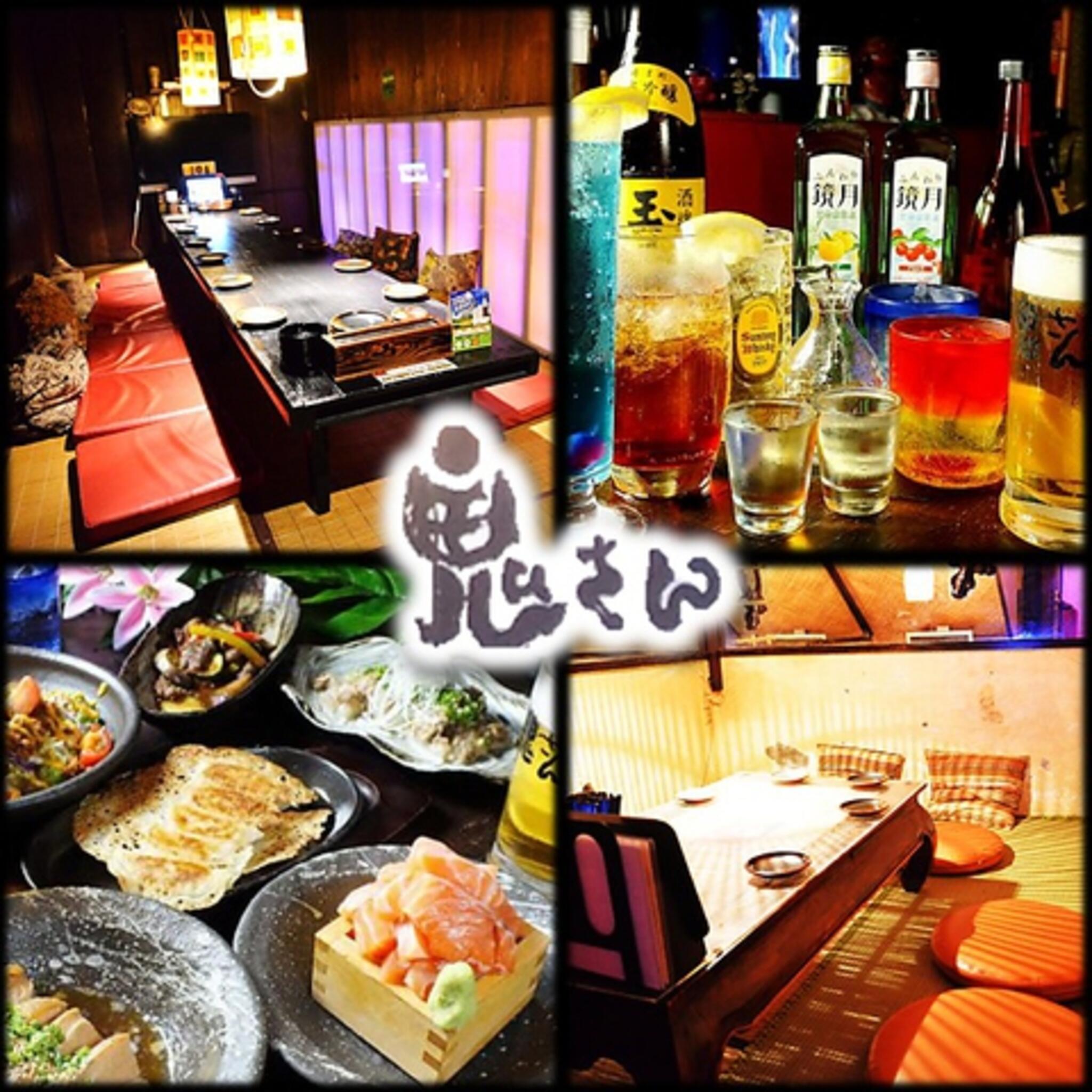 沖縄とアジアの食べ飲み酒場 鬼さん 久茂地店の代表写真9