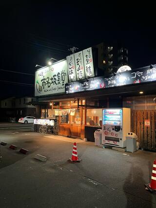 まいどおおきに食堂 仙台市名坂食堂のクチコミ写真2