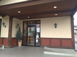 炭焼きレストランさわやか　函南店のクチコミ写真1