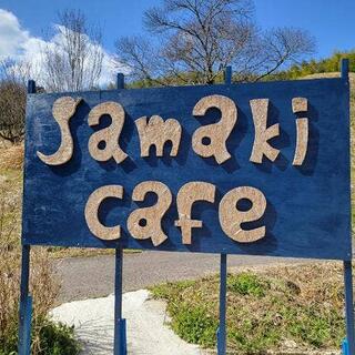 JAMAKI CAFEの写真13