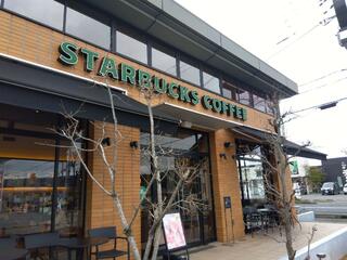 スターバックスコーヒー 奈良西大和ニュータウン店のクチコミ写真8