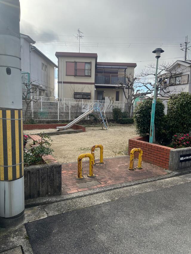 福田しゅうめいぎく広場 堺市中区福田/公園 Yahoo!マップ