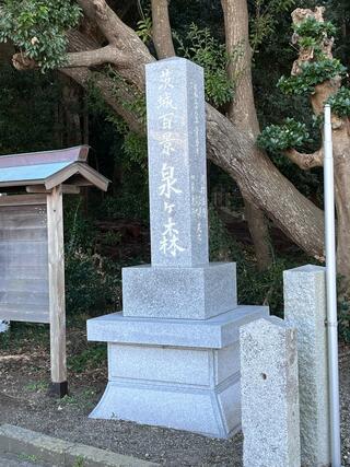 泉神社のクチコミ写真2