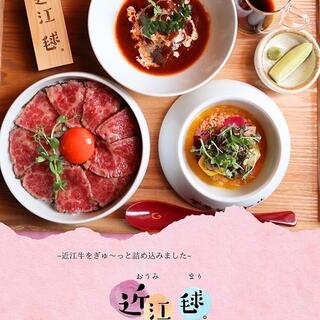 近江牛ステーキとがぶ飲みワイン 肉バルモダンミール 大津店の写真18