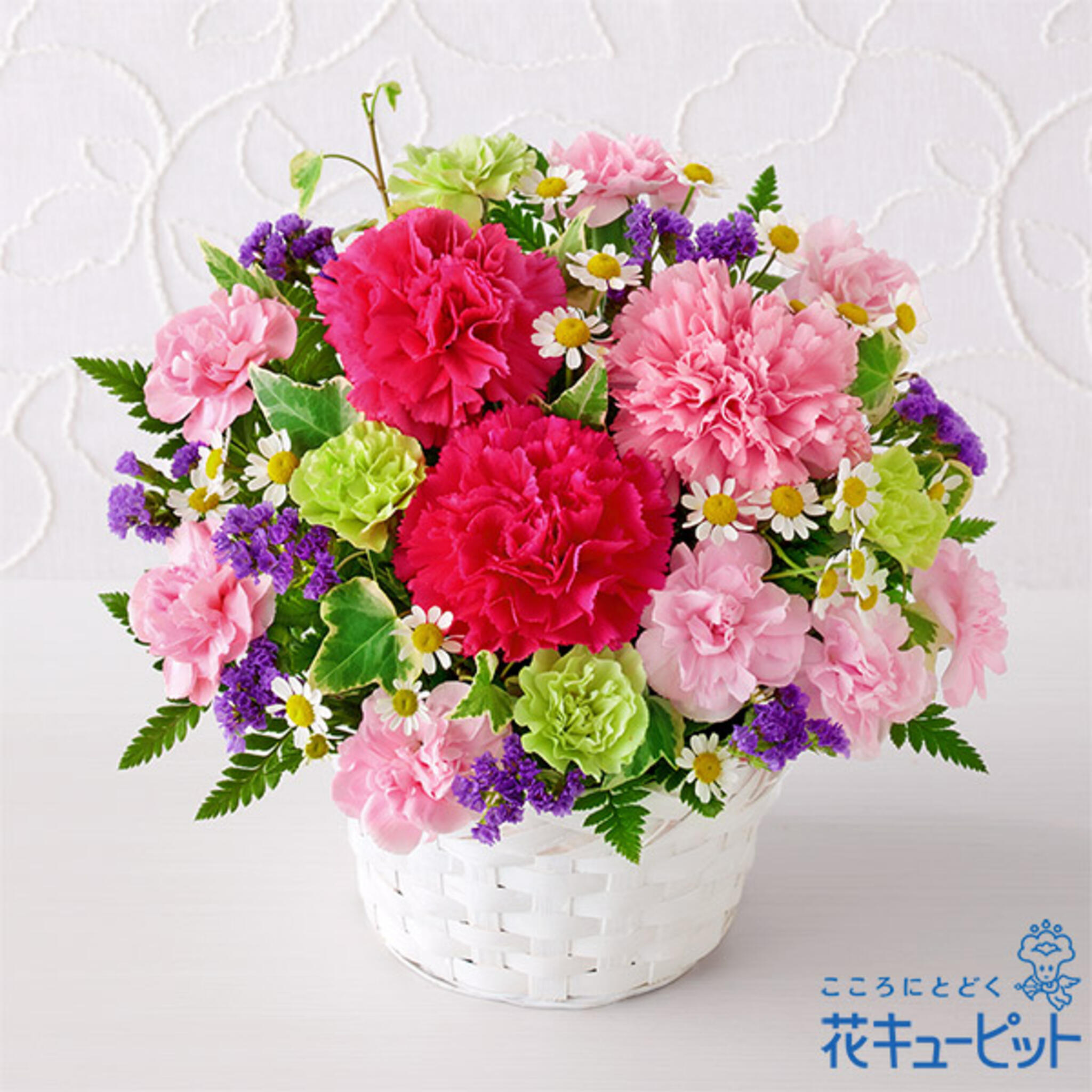 金子・生花店の代表写真1
