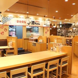 築地食堂源ちゃん 横浜スカイビル店の写真6