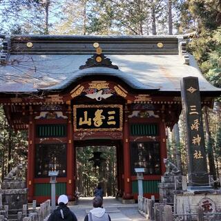 三峯神社の写真12