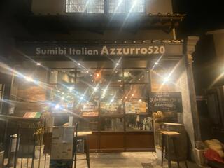 炭火イタリアン Azzurro520 成田店のクチコミ写真1