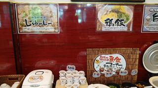 食彩健美 野の葡萄 沖縄CARGOES店のクチコミ写真2