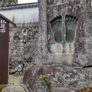 本松山 高月院 寂静寺の写真12