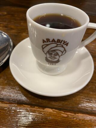 アラビヤコーヒーのクチコミ写真1