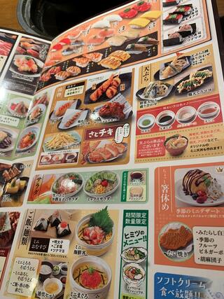 和食さと 王寺駅前店のクチコミ写真4