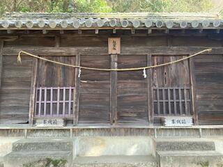 吉備津神社のクチコミ写真5