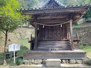 吉備津神社のクチコミ写真4