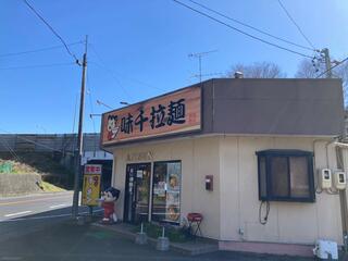 味千拉麺 掛川インター店のクチコミ写真3