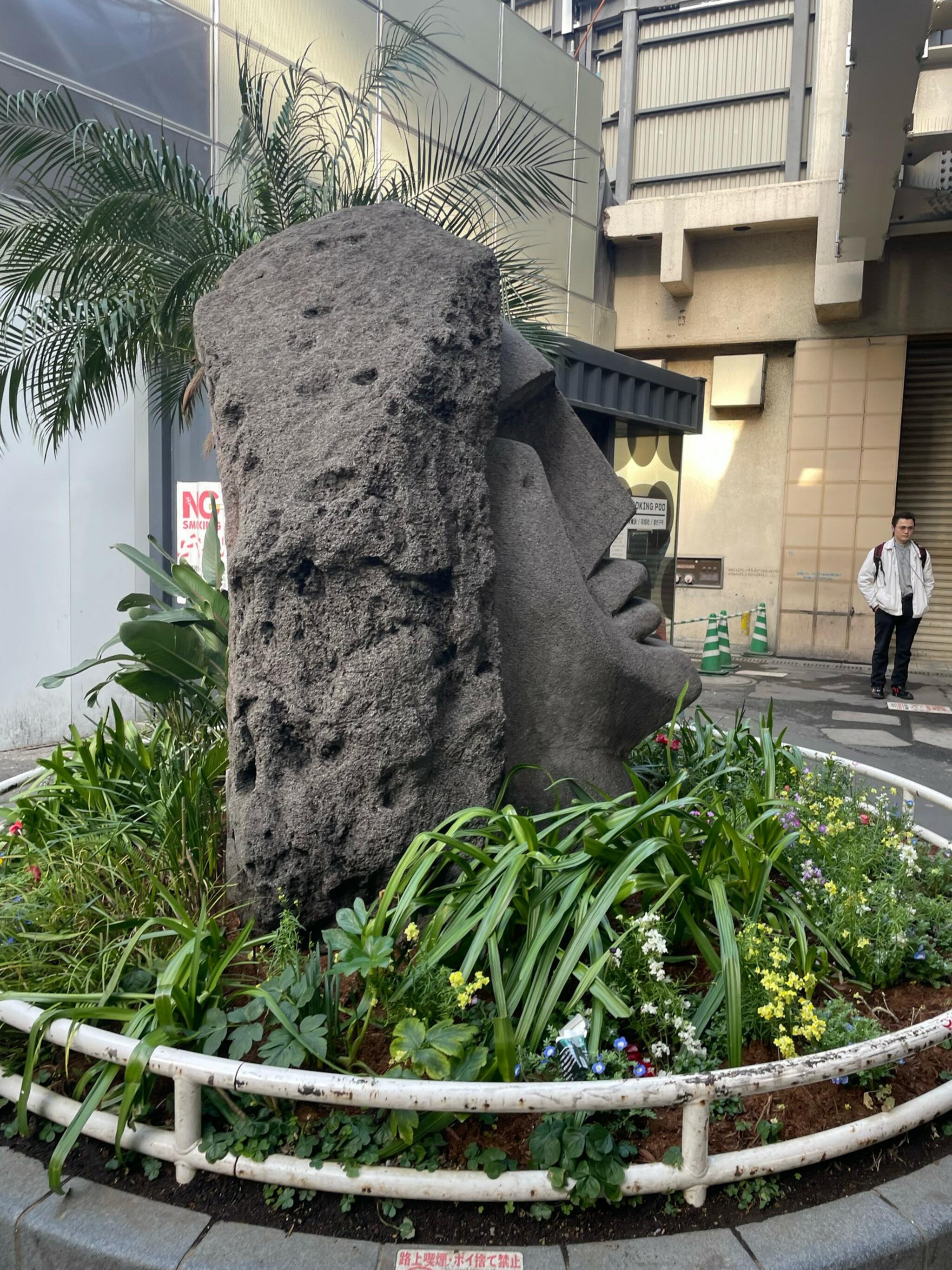 渋谷駅南口モヤイ像の代表写真3