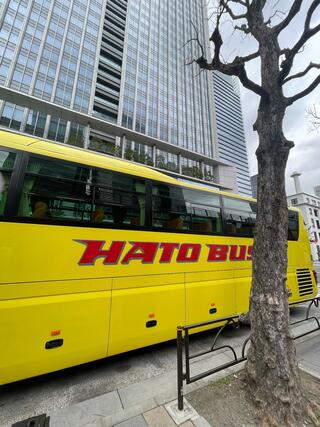 はとバス 東京営業所のクチコミ写真5