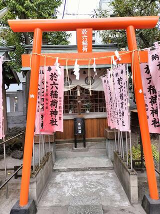 洲崎神社のクチコミ写真7