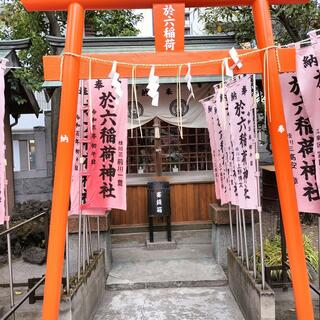 洲崎神社の写真18