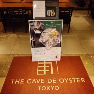 THE CAVE DE OYSTER TOKYOのクチコミ写真3