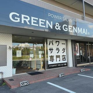 GREEN & GENMAIのクチコミ写真9