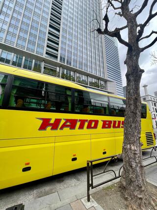 はとバス 東京営業所のクチコミ写真2