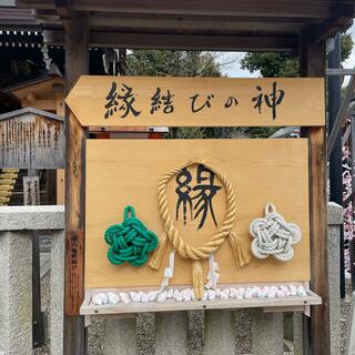 八坂神社の写真17