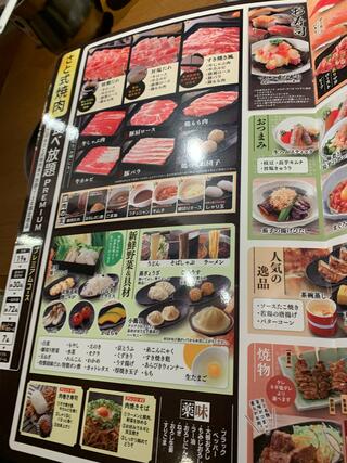 和食さと 王寺駅前店のクチコミ写真7