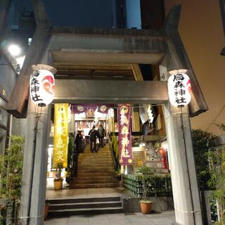 烏森神社の写真23